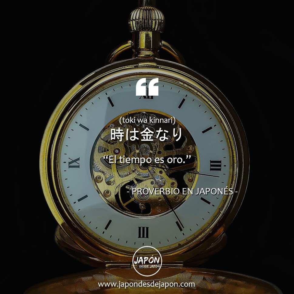 jdesdejapon's tweet photo. Hay que recordar que la vida es breve y que lo mejor fuera aprovecharla en hacer lo que nos gusta hacer 🧘. https://t.co/wBkL1kCqiT