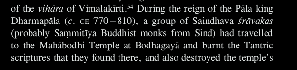 Amusingly enough there IS a mention of a Buddhist temple being burnt in seventh century and it was done by a different Buddhist sect!!