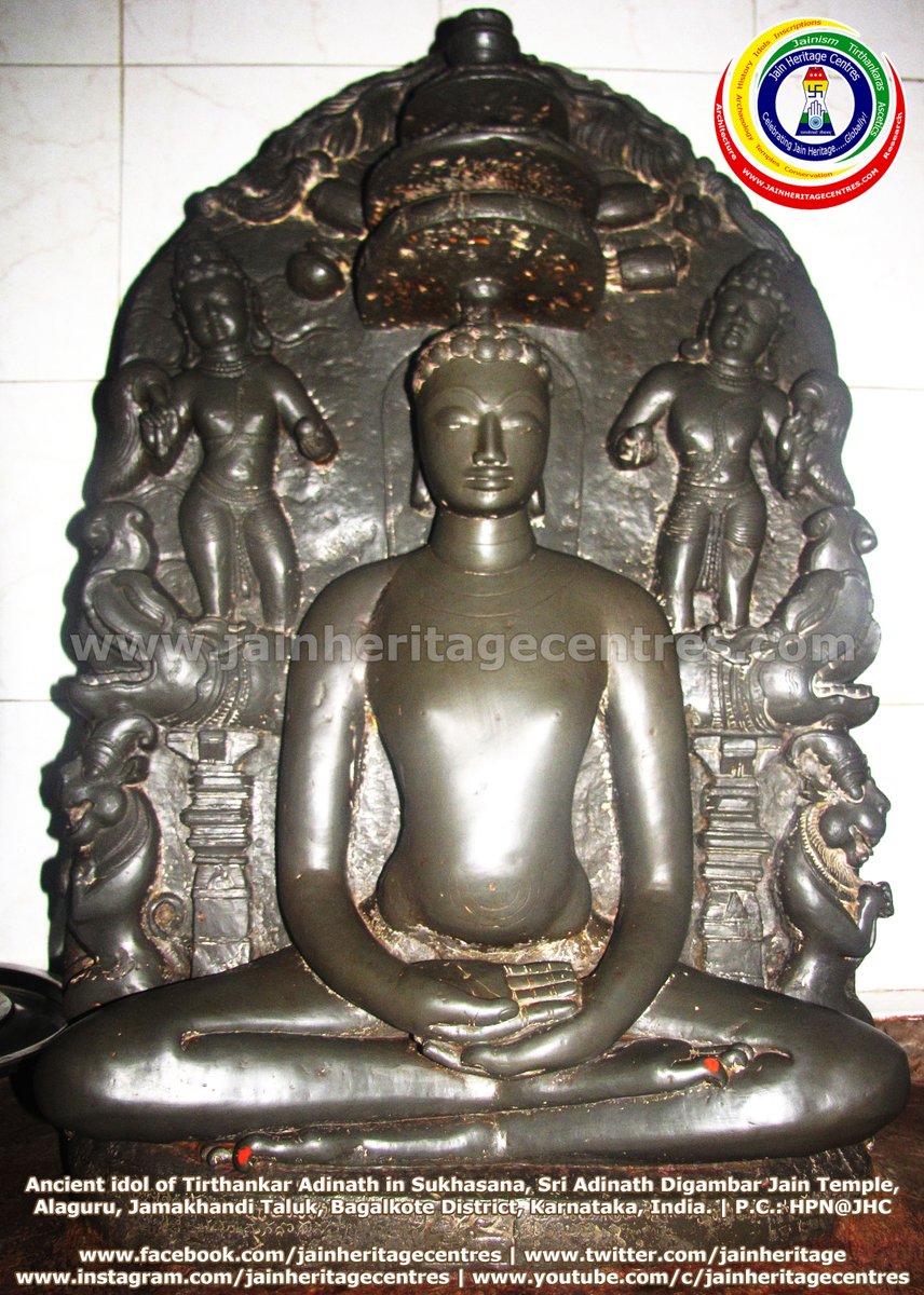 jainheritage's tweet photo. #Ancient #idol of #Tirthankar #Adinath in Sukhasana, Sri #Adinath #Digambar #Jain #Temple, #Alaguru, #Jamakhandi Taluk, #Bagalkote District, #Karnataka, #India.
More details about Alaguru - https://t.co/mAEwsXURkB
P.C.: @nitin_hp
#Jainism #JainHeritageCentres #JHC #Adinath https://t.co/eS6I2aDwE2