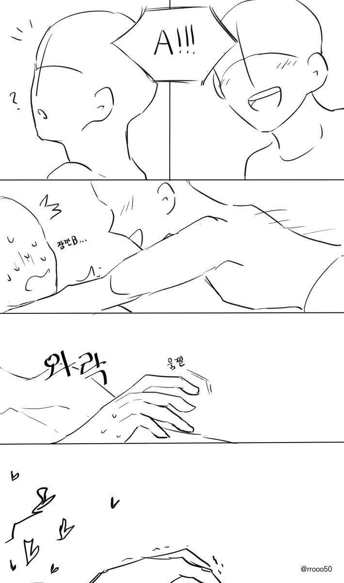 rrooo50's tweet photo. #이메레스 #트레틀 #2인이메레스 #트레이스 

저돌적인 애인~~ 역시 재배포 외에 자유롭게 사용해주세요~ https://t.co/Gw3mEGefHY