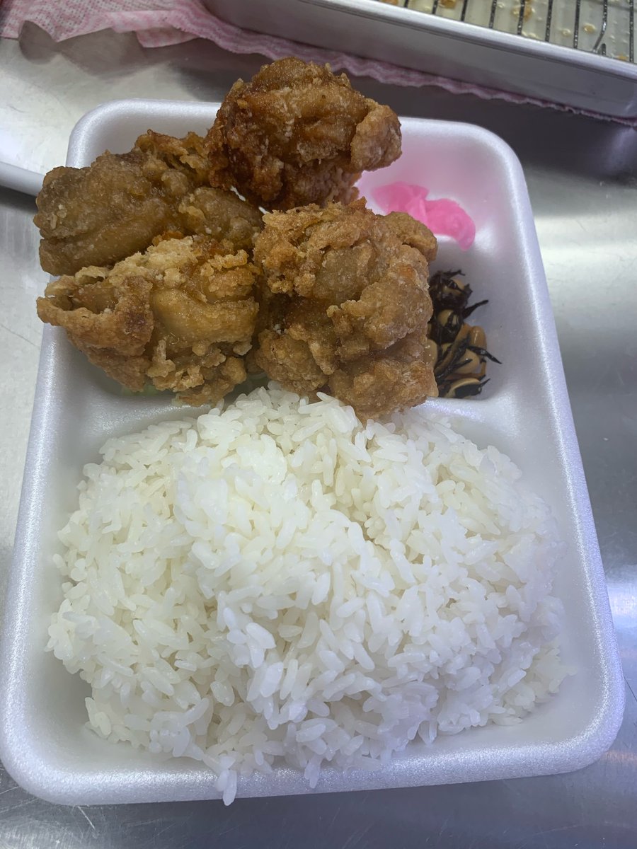 からあげ原人 片倉町店 Karaage Genjin Twitter