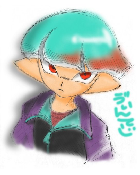 ヴィンテージくんのtwitterイラスト検索結果 ヴィンテージくんのtwitterイラスト検索結果