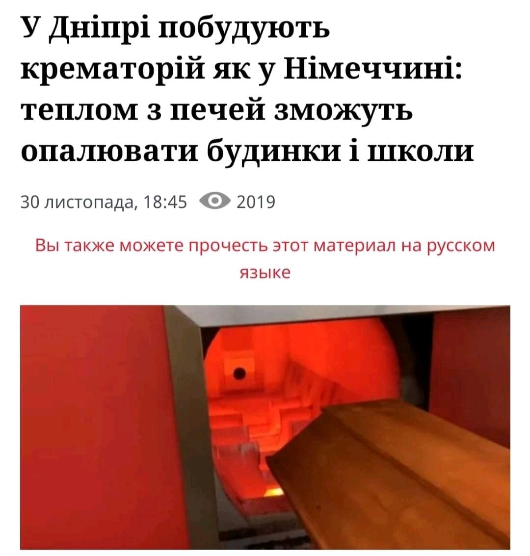 Лайфхак від влади, Зе!арифметика, вакцинація по-путінськи. Свіжі ФОТОжаби від "Цензор.НЕТ" - Цензор.НЕТ 9745