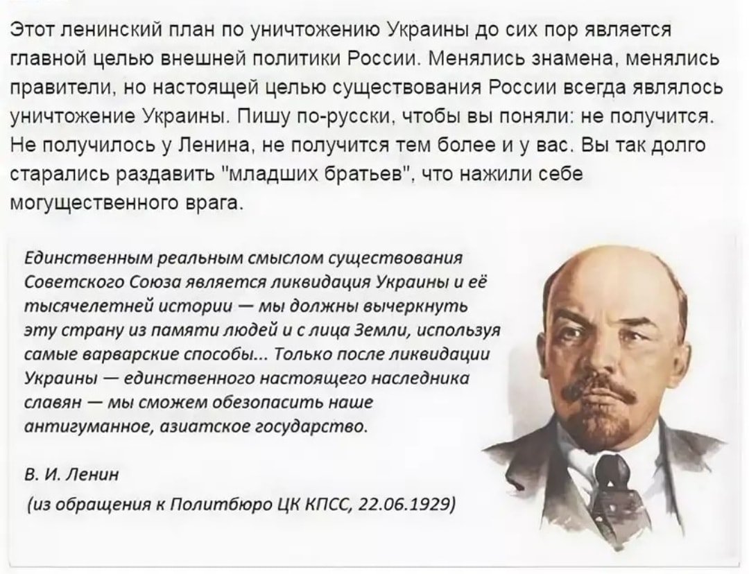 План "Б" стосовно Донбасу може з'явитися на початку 2021 року, - Кравчук - Цензор.НЕТ 6936