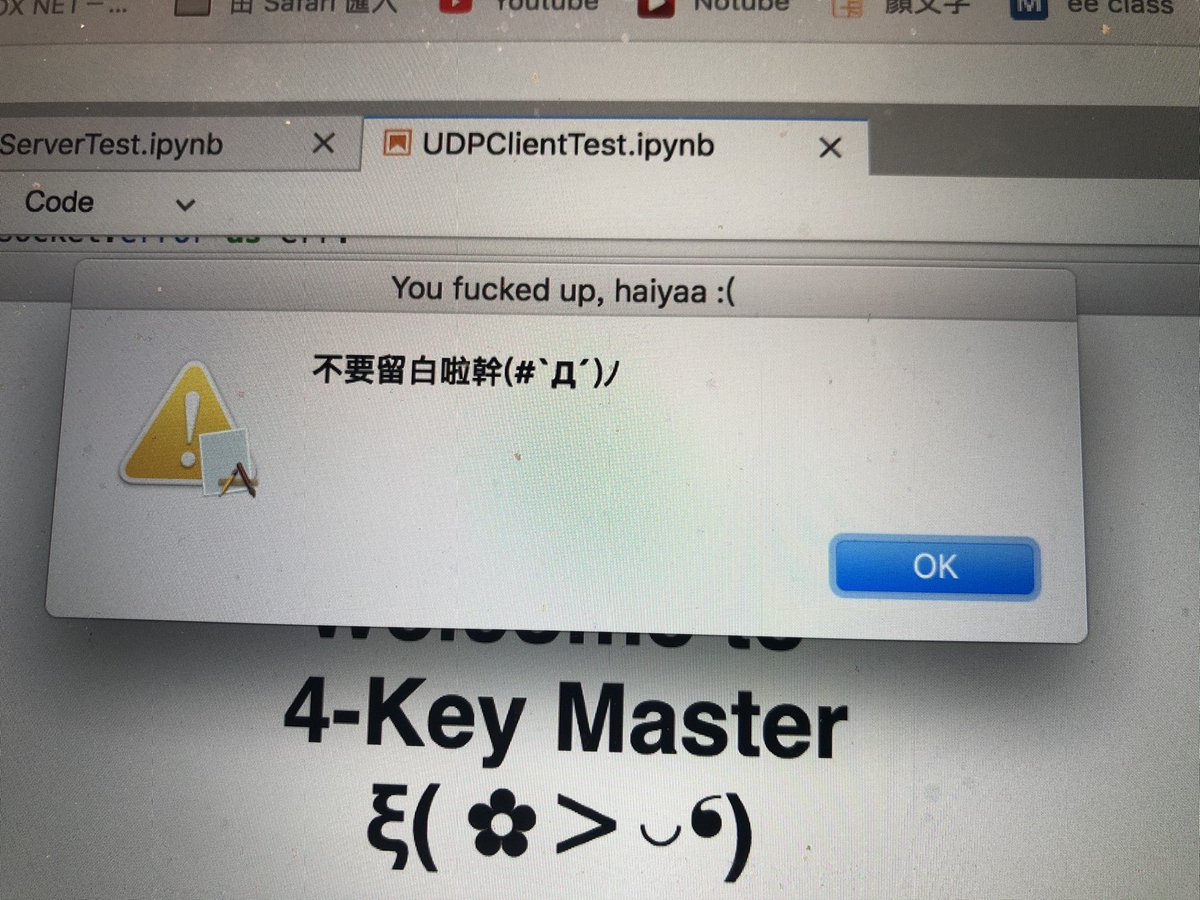 HeavenEGHD's tweet image. [廢]
我：我一定要把python學起來，將來寫點有用的東西
還是我：