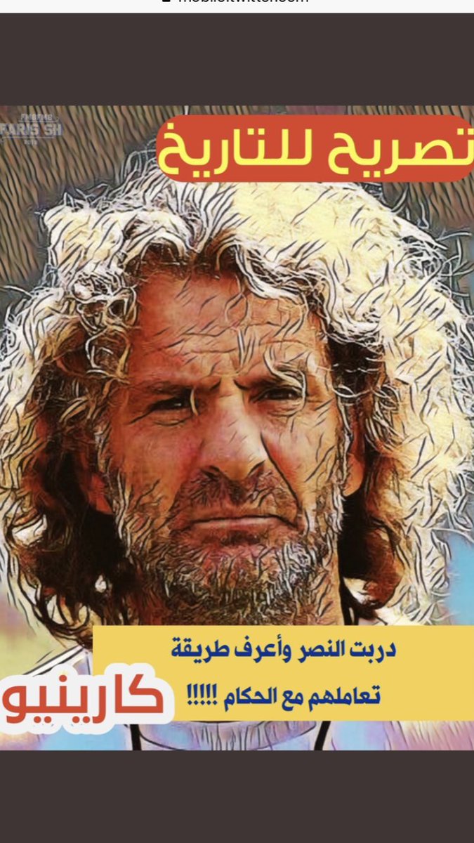 Bader19331988's tweet photo. #النصر_الاتفاق_دوري_المحترفين https://t.co/wtYesCKOej