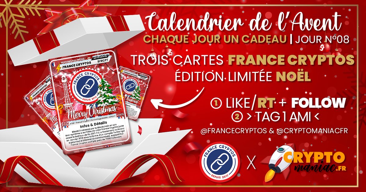 UpsideMediaoff's tweet photo. @chain_jobs @KryptoSphere_ @cryptonews_FR @KuCoin_FR #CRYPTOCALENDRIER 🎄 08/25
3 Nouvelles cartes @CryptomaniacFr x #FranceCryptos édition limitée à gagner ! ⚡
Pour participer :
👉 Follow @FranceCryptos & @CryptomaniacFr
👉 Likez & Retweetez
👉 @ un ami !
⏳ TAS le 26/12 !
Bonne chance à tous ! 🍀
#Concours #Noël 🎁 https://t.co/tnGuRAGR4P