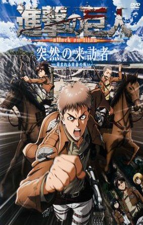 OtakuDown: Shingeki No Kyojin - 1º Temporada(720p) + Ovas