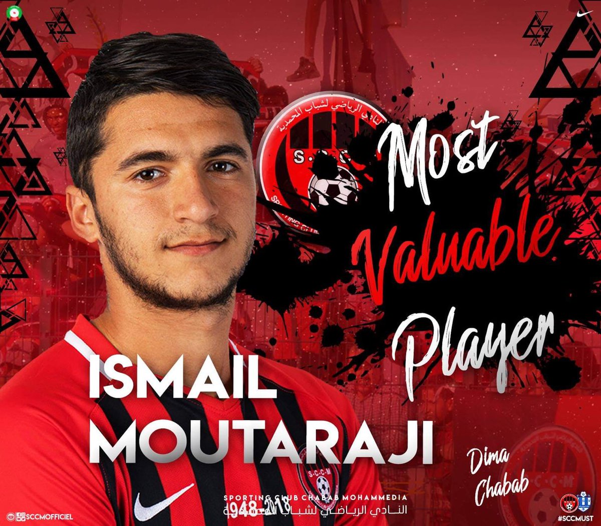 Moutaraji - SCC Mohammédia - 20 ans - Milieu offensifFormé au Wydad et international u20 , Etant annoncé comme la futur pépite du Wydad, Moutaraji à quitter définitivement le Wydad cette année pour le Sccm , très très bon techniquement et buteur lors de la première journée
