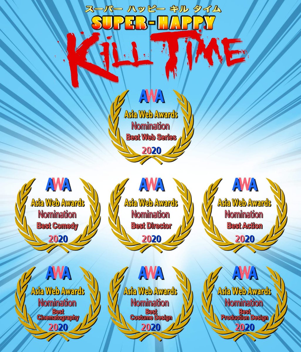 emmajanemint's tweet photo. WE GOT NOMINATED FOR 7 AWARDS!! 🎉🎉🎉 Thank you so much @asiawebawards - just to be nominated is an honour!! #superhappykilltime #shkt #webseries @Cheesemint https://t.co/Qi6aYOZWPL