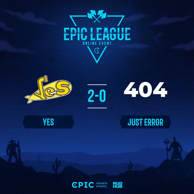 Just error. команда 404. Just error 404. Just error 404. дота ошибка dota.