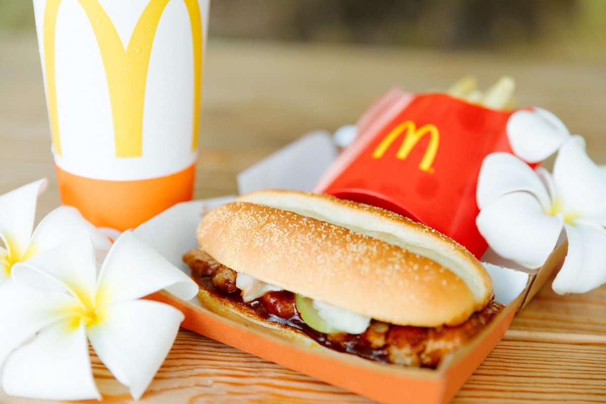 McDonaldsHawaii's tweet photo. The McRib is back baby! Make it a meal for $7.99 for a limited time only at participating McDonald's. #McRib #McDonaldsofHawaii https://t.co/HrnVIcZVWh