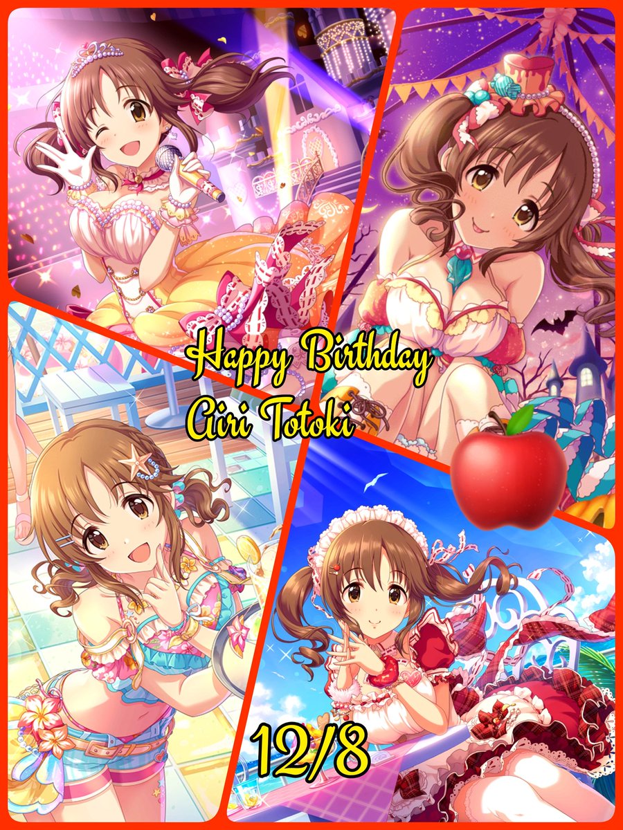 十時愛梨生誕祭 Twitter Search