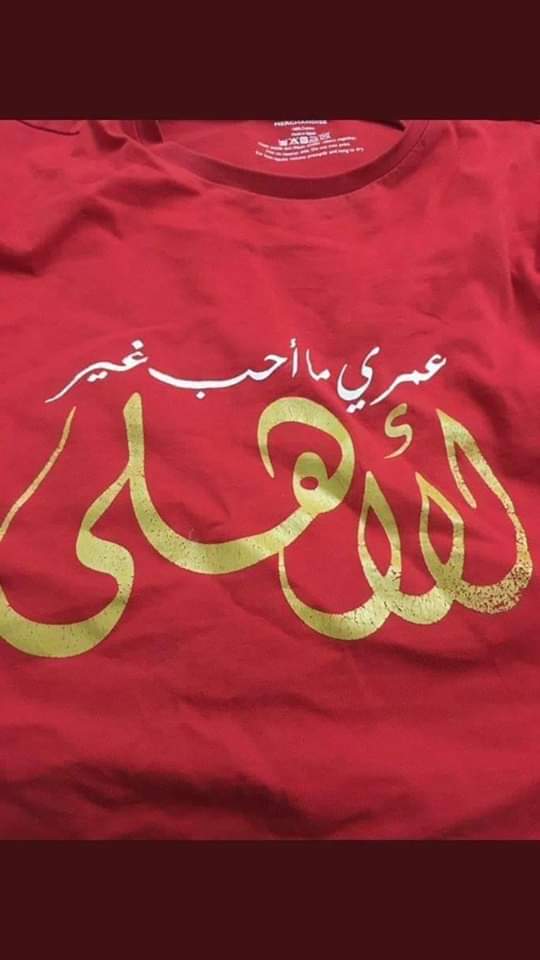 @ah304khalifa (@ah304khalifa) on Twitter photo 