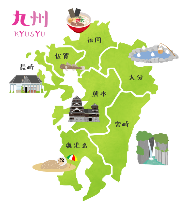 99以上 九州 イラスト イラスト画像の数千のコレクション