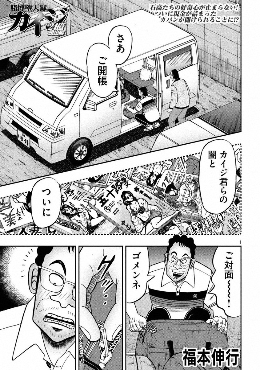 [ベイプ]YAZAKI 3×2.0 ２巻 ベイプ]YAZAKI 3×2.0 2巻 | ベイプ]YAZAKI 3×2.0 2巻 楽天市場