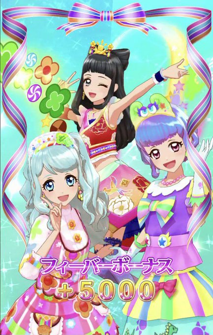 アイカツのtwitterイラスト検索結果