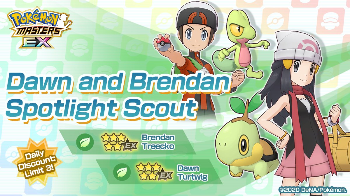 Pokémon Masters EX: Dawn and Brendan Spotlight Scout