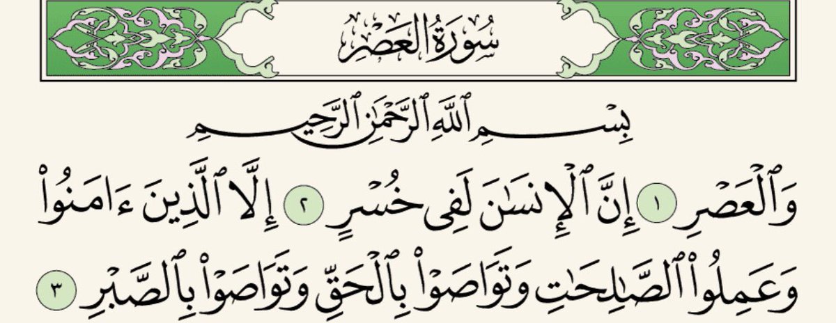 Najdimohammed10's tweet photo. https://t.co/NbzbyFS5GE