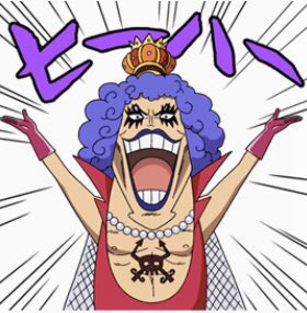 تويتر るる على تويتر ヒーハー イワンコフ イワちゃん Onepiece ヒーハー記念日 T Co Csvmfn5lqu