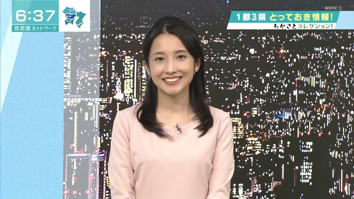 偽 工藤 俊作 Pa Twitter 林田理沙 林田理沙 リンダ Nhk 偽 工藤 俊作 Pa Twitter 林田理沙 林田理沙 リンダ Nhk