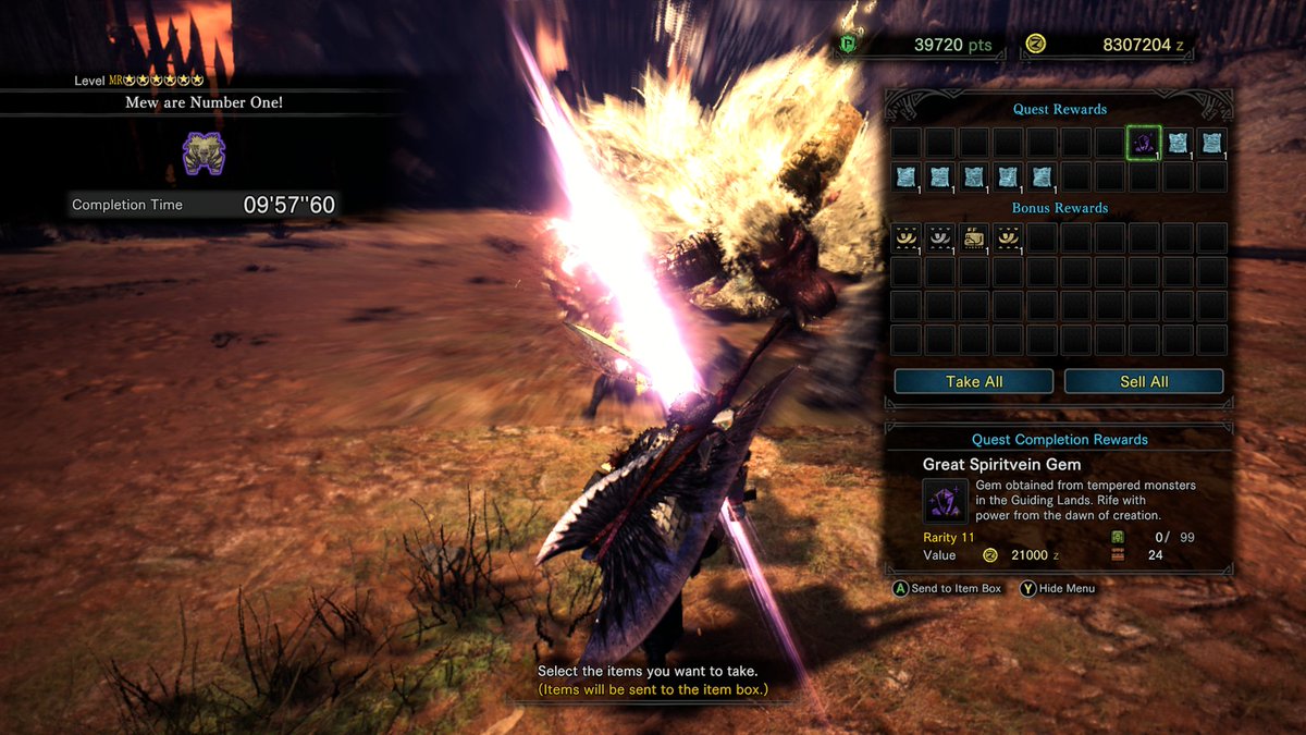 Mhw Mhw