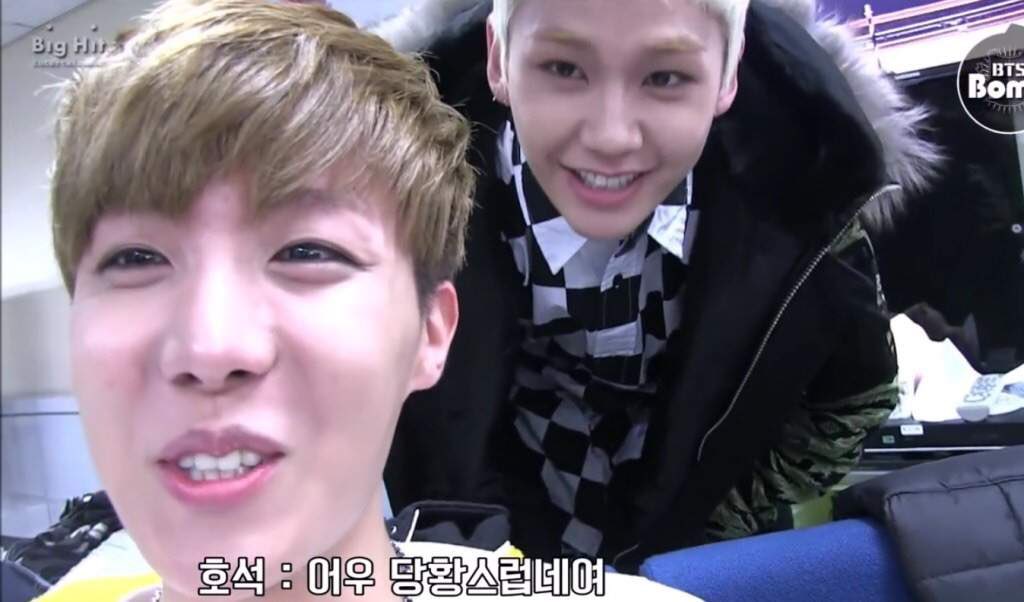 BTOB Ilhoon and Namjoon went to the same high school together and Ilhoon even made an appearance in one of their BTS Bombs in 2014 (before BTS were big)