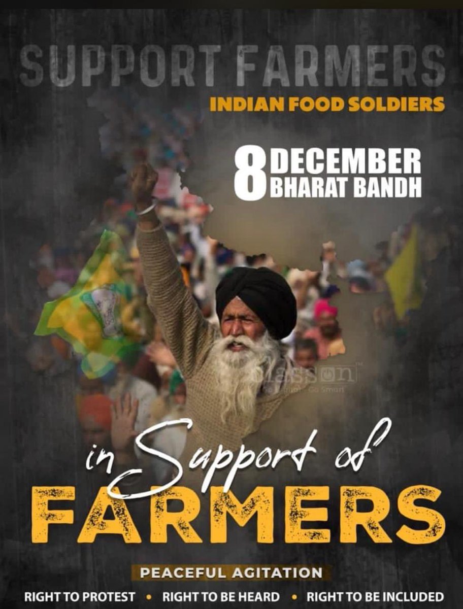 India stand with farmers.
#आज_भारत_बंद_है 
#आज_भारत_बंद_है 
#8दिसम्बर_भारत_बंद #8_दिसम्बर_भारत_बन्द #8_दिसंबर_भारत_बन्द #BharatBandh4Farmers #8_ਦਸੰਬਰ_ਭਾਰਤ_ਬੰਦ #FarmersProtest #5दिसंबर_भारत_बंद