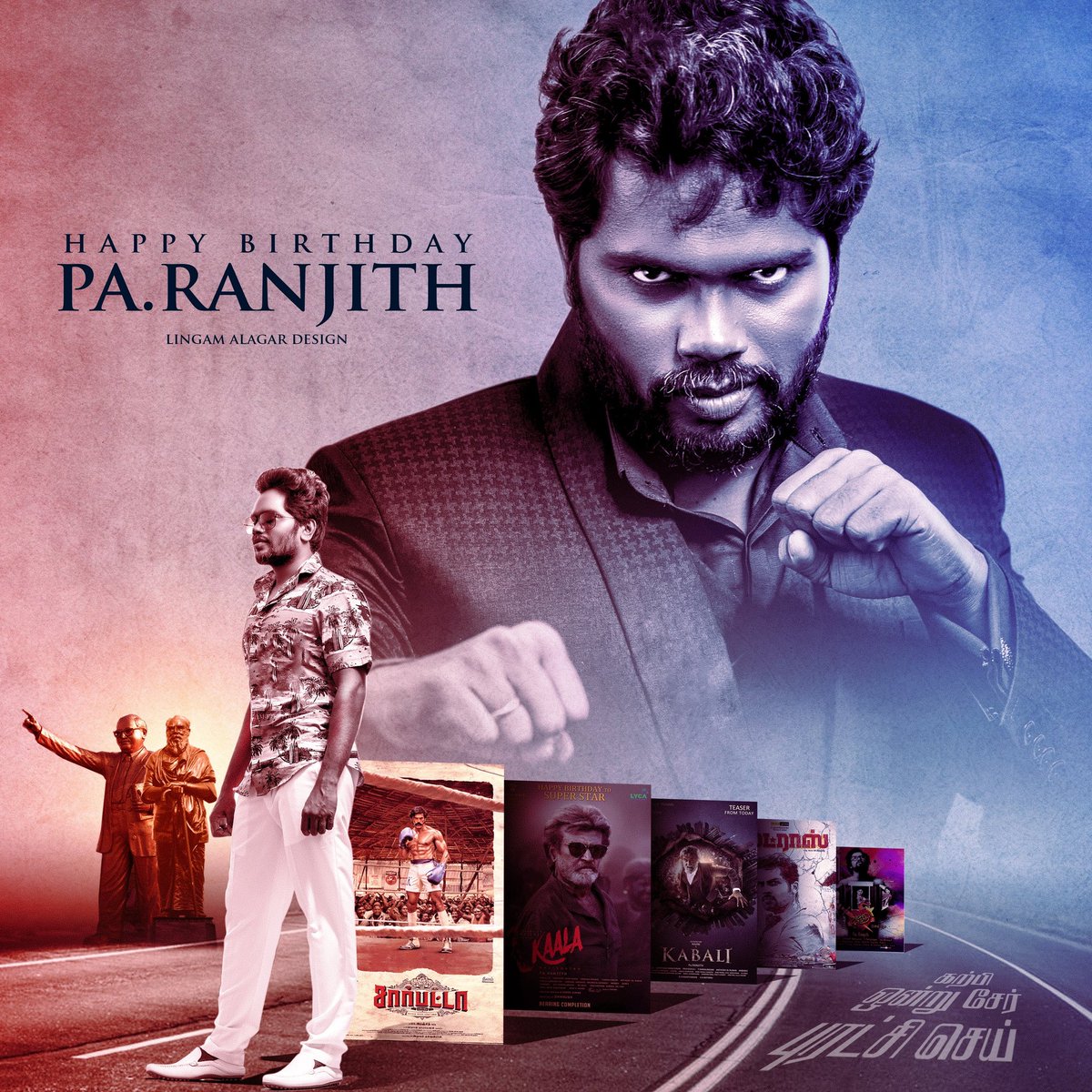 #HBDPaRanjith @beemji Happy birthday Dedicated Director Pa.Ranjith sir to Don of  Atta kathi ,Madras,Kabali ,Kala producer  gundu ,Pariyerum perumal, successfull journey to u,Wishing you happy birthday Sir and also Congrats to your nexst project and best Project #saarpatta Film🤗