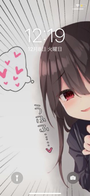 ロック画面 高画質 のtwitterイラスト検索結果 古い順 ロック画面 高画質 のtwitterイラスト検索結果 古い順