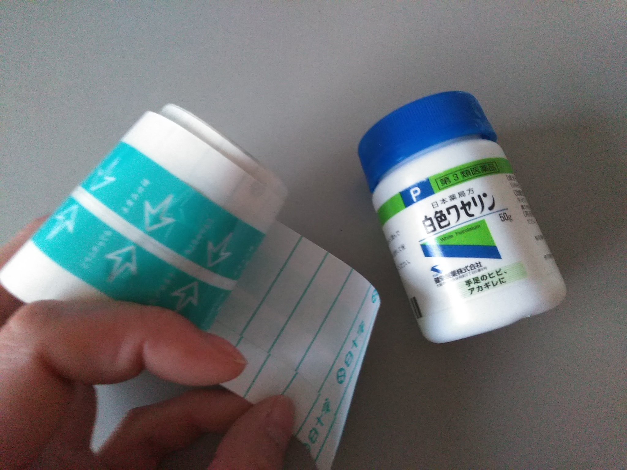 ট ইট র Auge おうじゅ ニャンの盃ラベル完成しました クライマーのケガ多過ぎてキズパワーパッド貧乏案件なんだけど ワセリンと サランラップで代用できるよ ラップを固定するのが面倒臭い場合は防水フィルムが良いよ ラップにワセリン塗る 傷口を覆っ