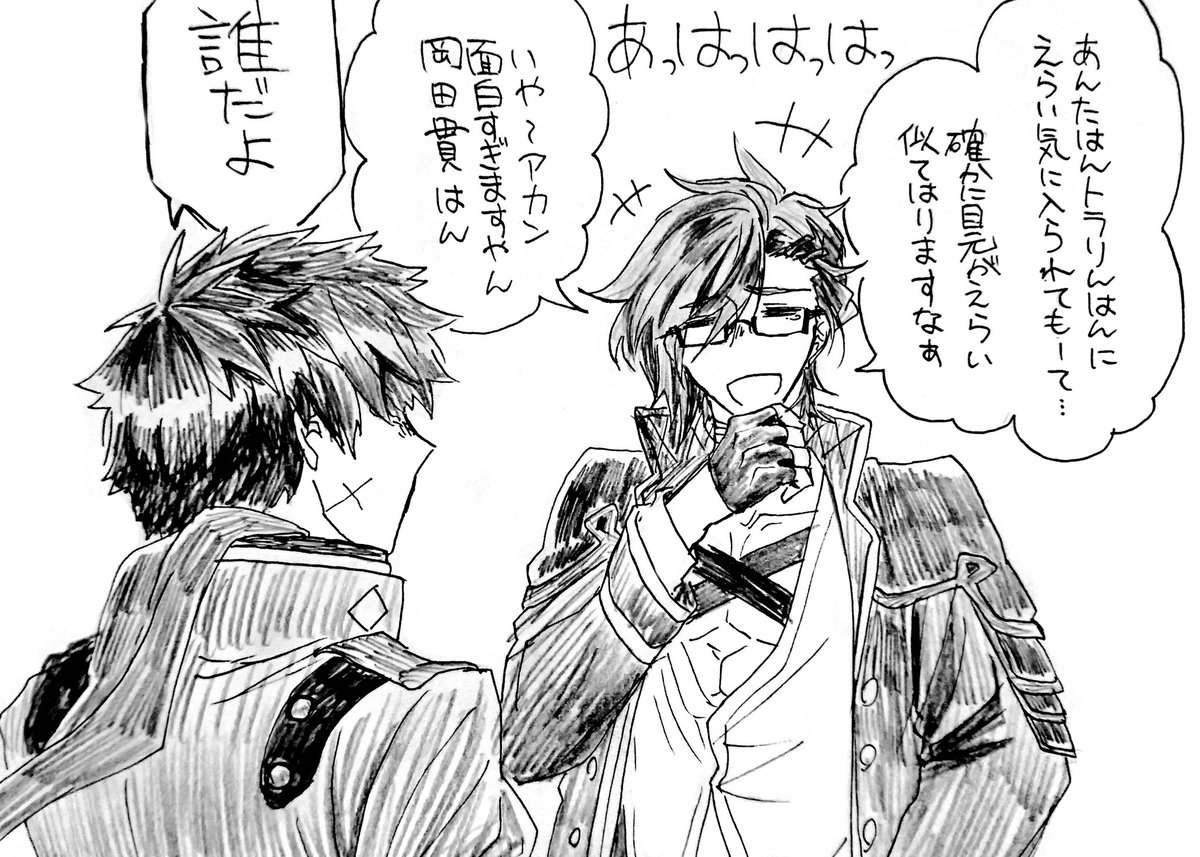 これはみやこのかたな展で一通り起こった面白出来事を集約したもの 