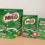 ネスレ、「ミロ」3製品を一時販売休止を発表!転売屋の餌食にまで⁉