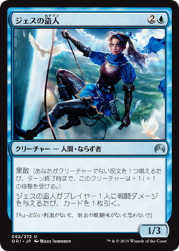 Mtg美女コレクション Togetter