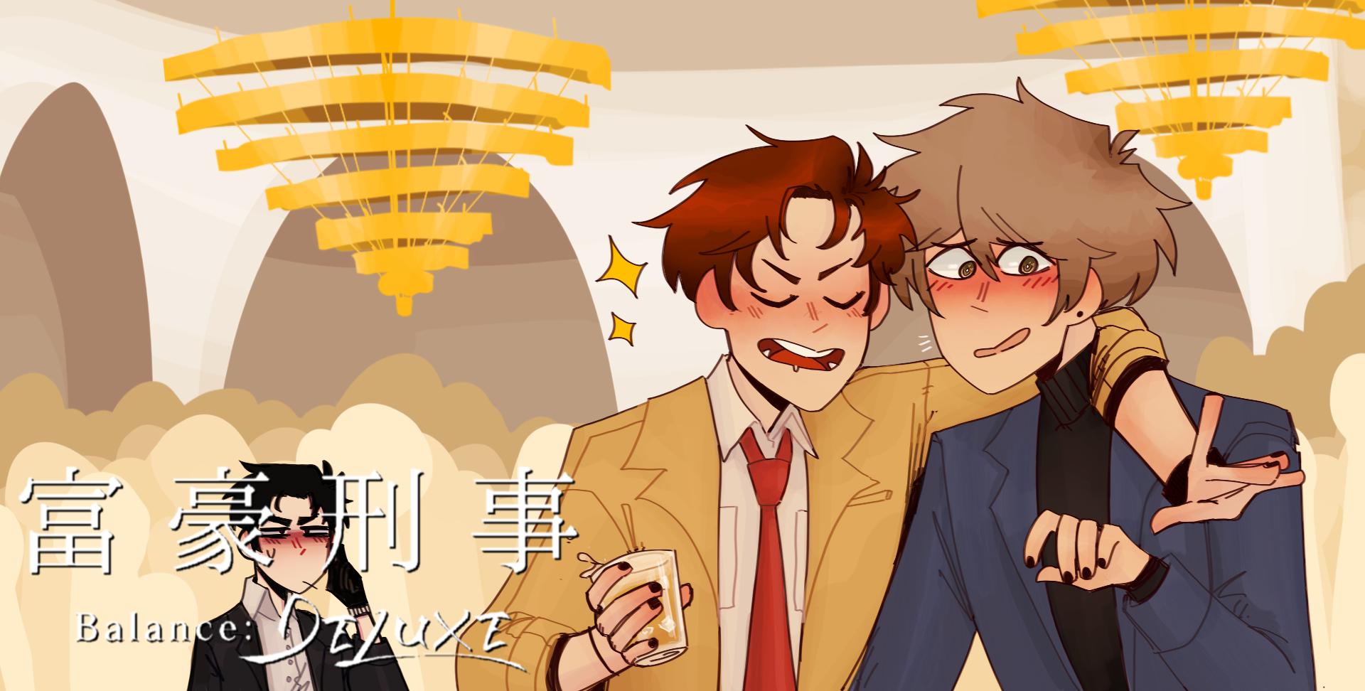 Daisuke watches Haru and Matsumoto mingle with each other.