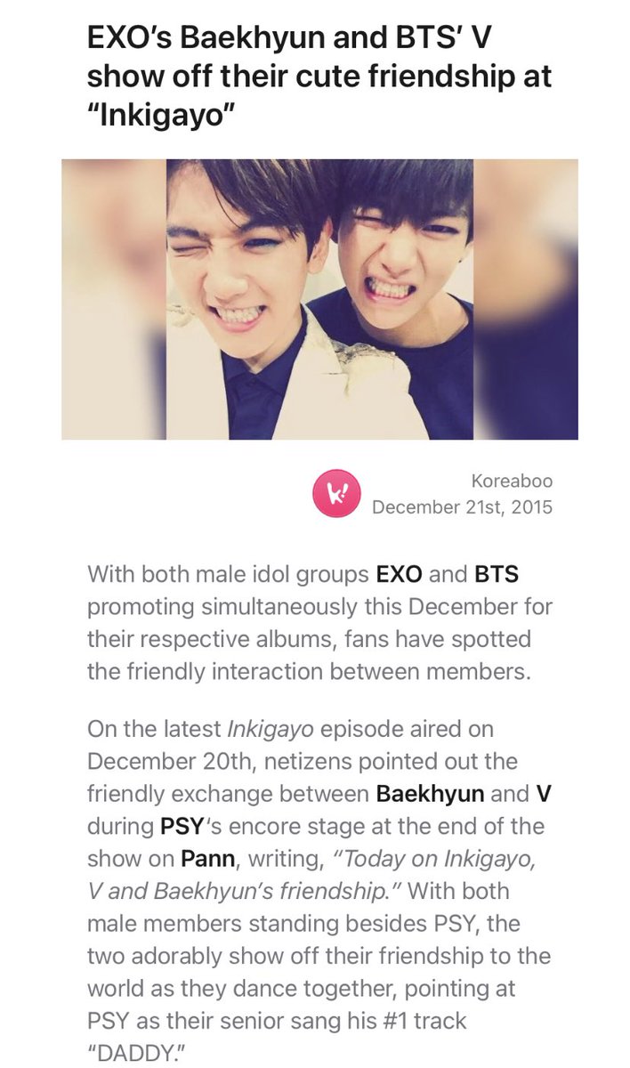 EXO Baekhyun and Tae have been friends for a few years now and articles were even written about them and when they first started becoming friends in 2015 (before BTS were big)