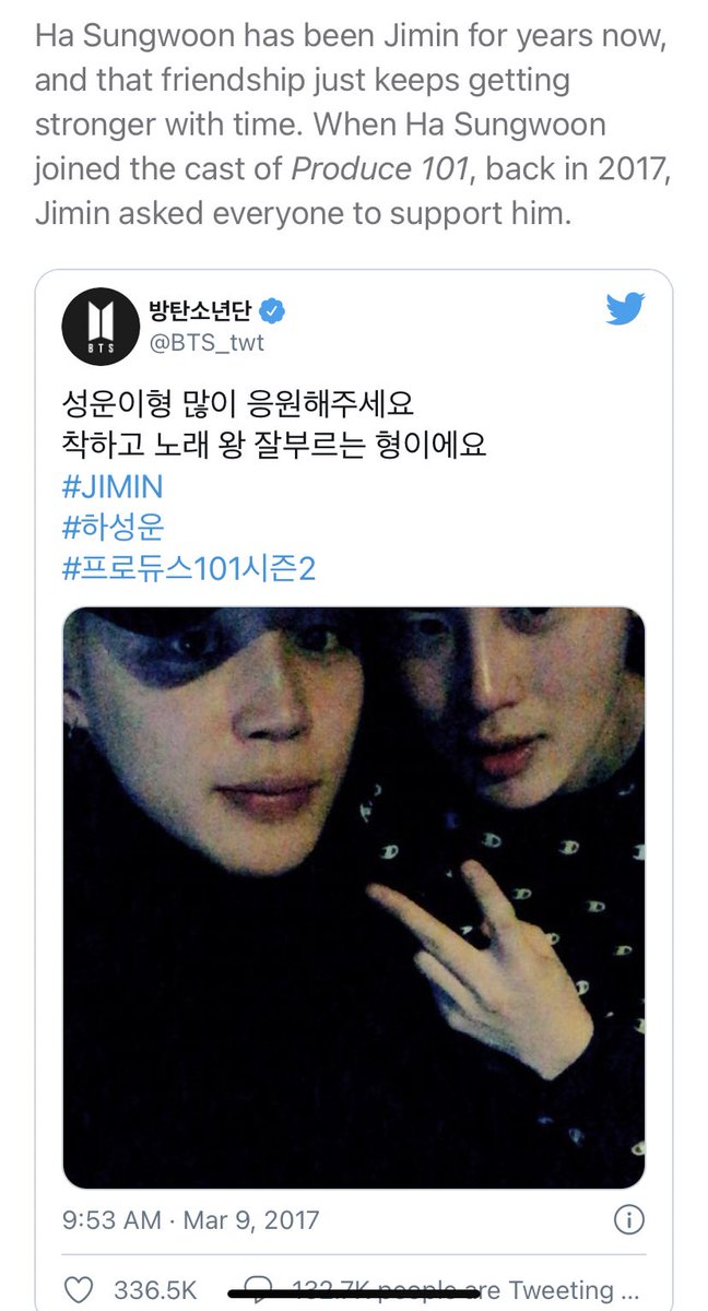 Ha Sungwoon has been one of Jimin’s best friends for years and has been close to Hobi and Yoongi since pre-debut (before BTS were big)