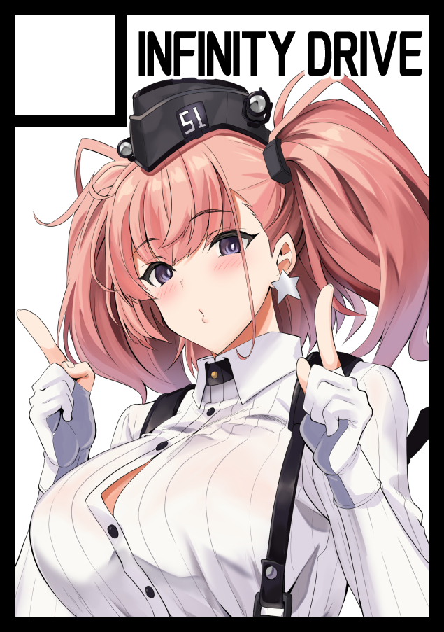 京極しん on Twitter 