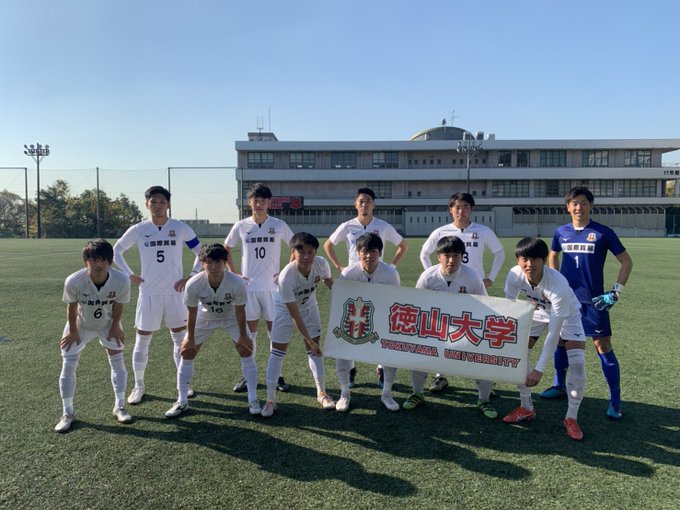 徳山大学サッカー部さん の最近のツイート 1 Whotwi グラフィカルtwitter分析 徳山大学サッカー部さん の最近のツイート 1 Whotwi グラフィカルtwitter分析