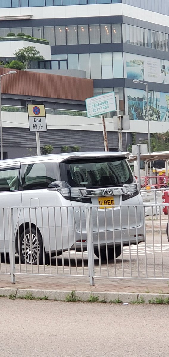 HKCarReg's tweet photo. #HKCarReg #HK #Vanity #Plate https://t.co/vNYGjZz4Hm