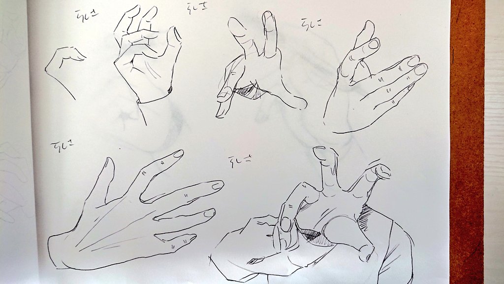 手の構造として合ってるかは置いといて、味のある線描けた気がする...!!楽しい?
#sainaocroquis 