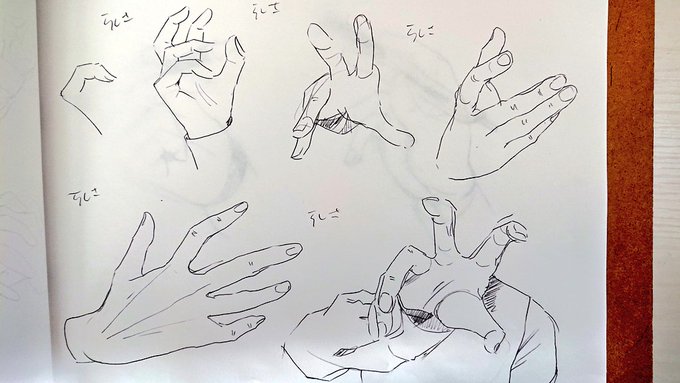 手の構造として合ってるかは置いといて、味のある線描けた気がする...!!楽しい?
#sainaocroquis 