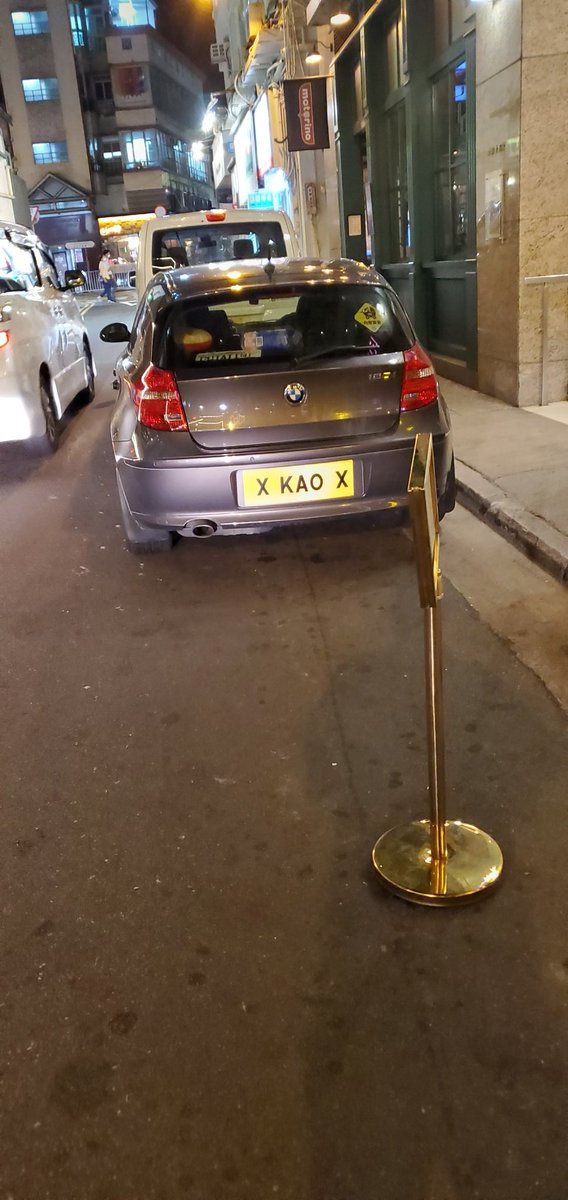 HKCarReg's tweet photo. #HKCarReg #HK #Vanity #Plate https://t.co/xDCx9P1yX3