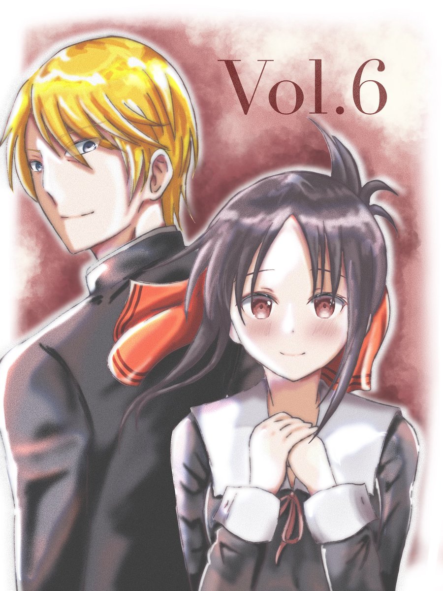 第2期Blu-ray全巻発売&第3期決定記念に描きました
第3期Blu-rayとOVAも引き続き購入予定です
好きな漫画作品がアニメもここまで長く続くほどのヒット作になってくれて本当に嬉しかったです
#かぐや様
#かぐや様は告らせたい 