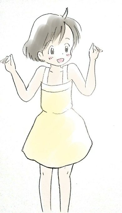 Pさん Crewtaxi ありがとうございます Twitter