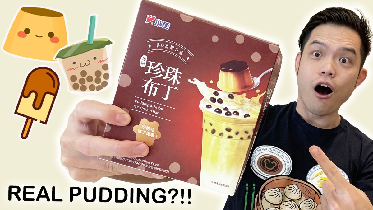 Pudding Boba Ice Cream?! Video review here ->> youtu.be/H_6iaj5ahsQ

#puddingboba #bobaicecream #bobabar #MondayMood #foodie #UNBOXING #asianfoodreview #taiwanese