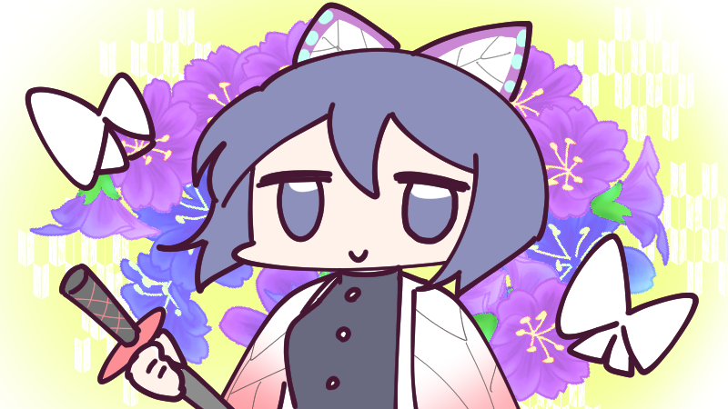 胡蝶しのぶ 「12月8日(火)、弊社も柱っぽいイラストカード 描いたらウケるかな??と思ったけ」|ナイセン®︎【公式】🏆ﾃﾚﾜｰｸに役立つｻｰﾋﾞｽ No.1のイラスト
