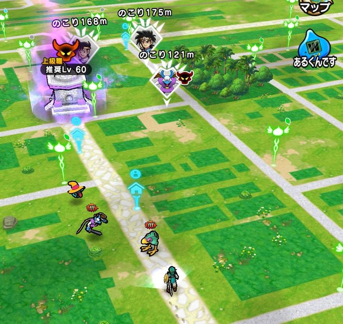 ポケモンgoのトレンドタイムライン ページ10 ポケgo トレンディソーシャルゲームス ポケモンgoのトレンドタイムライン ページ10 ポケgo トレンディソーシャルゲームス