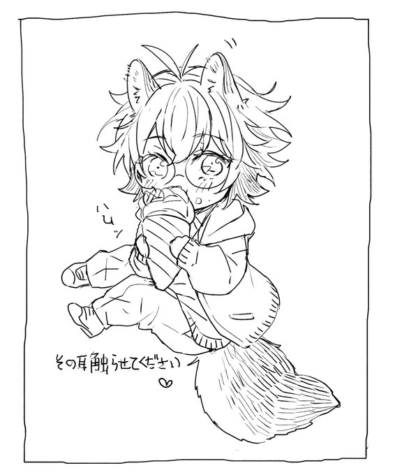 杉野庸介さん の最近のツイート 23 Whotwi グラフィカルtwitter分析 杉野庸介さん の最近のツイート 23 Whotwi グラフィカルtwitter分析