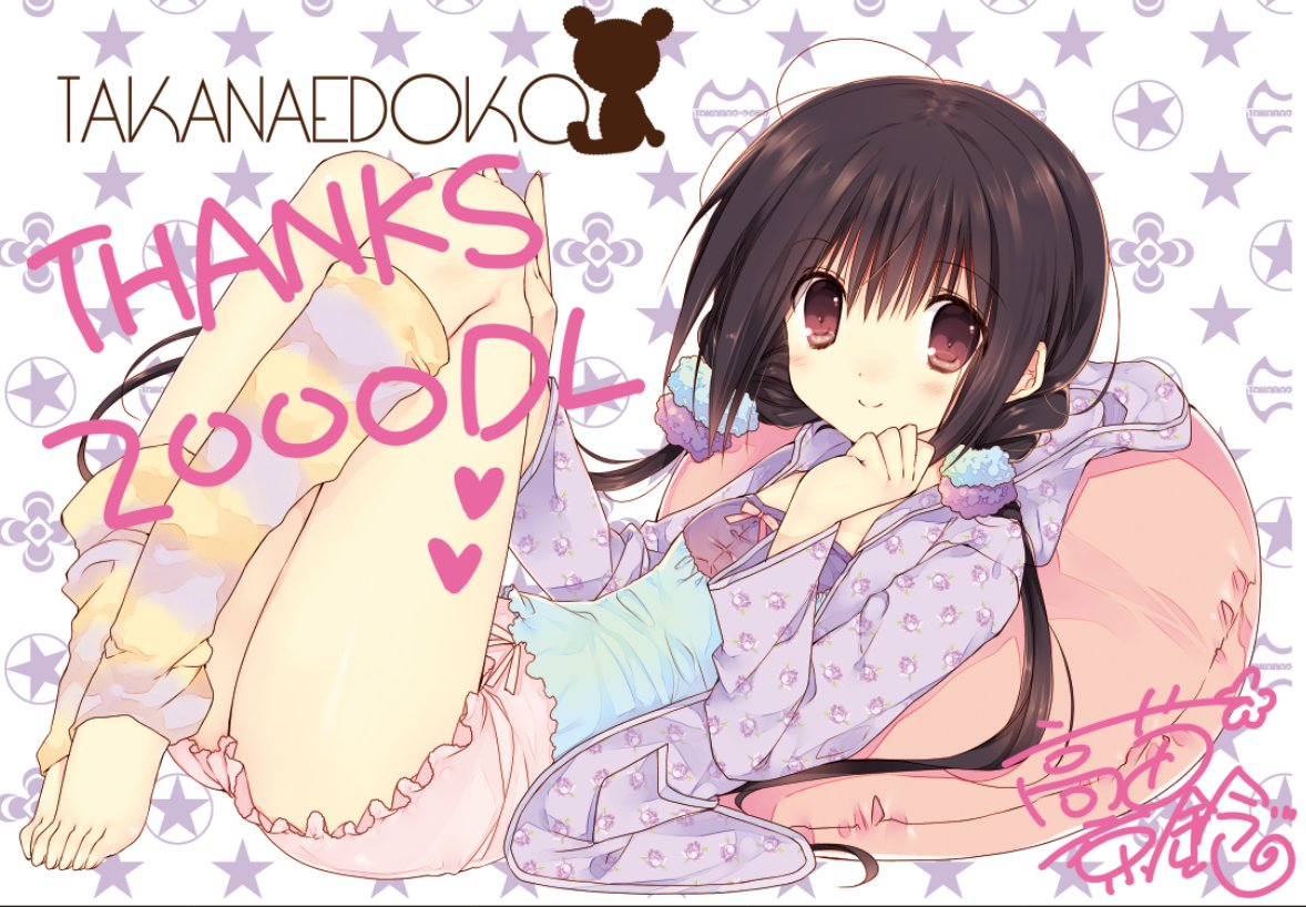 FANZAでの妹のお手伝い総集編が2000DL突破致しました!
ありがとうございます～～!
ねえしよっかの2も1500目前であります!生きてゆけます!あざますあざます!ヾ(⌒(ノ•.ロ•)ノ 